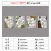 24 Veinticuatro Términos Solares Pintura Decorativa Pared Cultural Guardería Creación Ambiental Primavera, Verano, Otoño e Invierno Distribución del Aula Materiales Estilo Chino