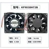 Ventilador de Refrigeración 9038 al por Mayor Gran Volumen de Aire 12V24V48V Purificador de Aire Servidor Industrial Ventilador Potente