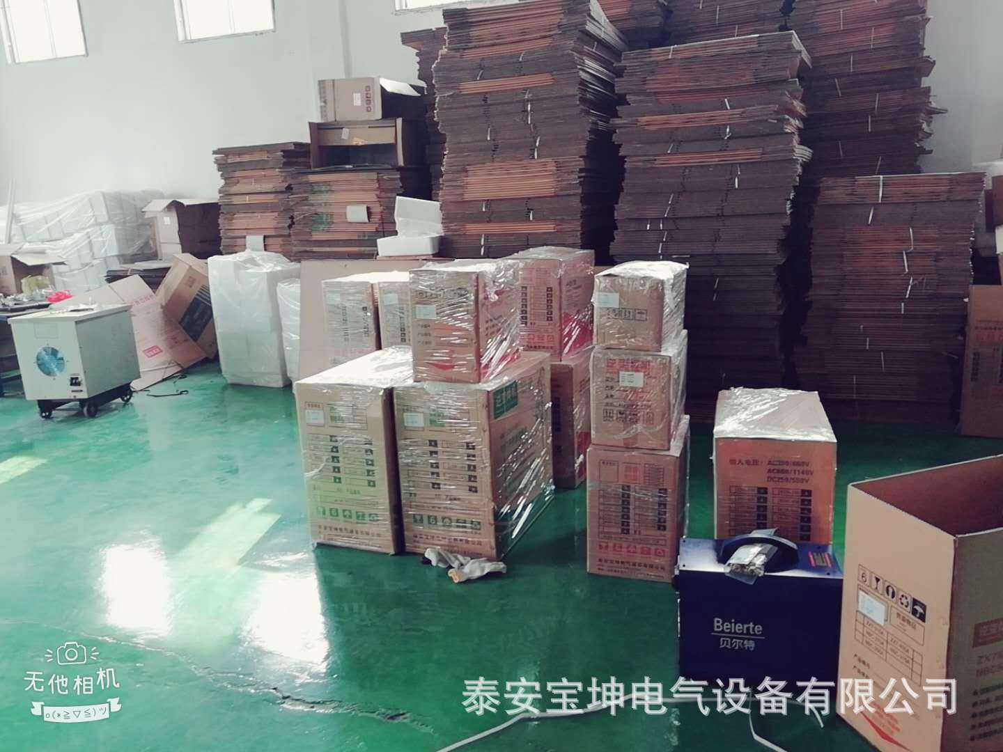微信图片_20180809135601.jpg