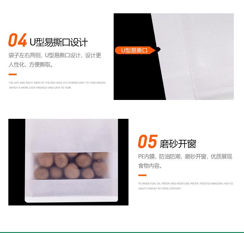 画板-1_10.jpg
