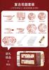 Juego completo de vajilla de cerámica para bodas, caja de regalo, cuenco, plato, cuenco para bodas, bajo cubierta de boda, regalo de boda chino