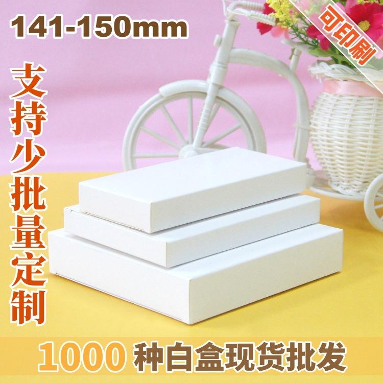 画格白盒展示图-33.jpg