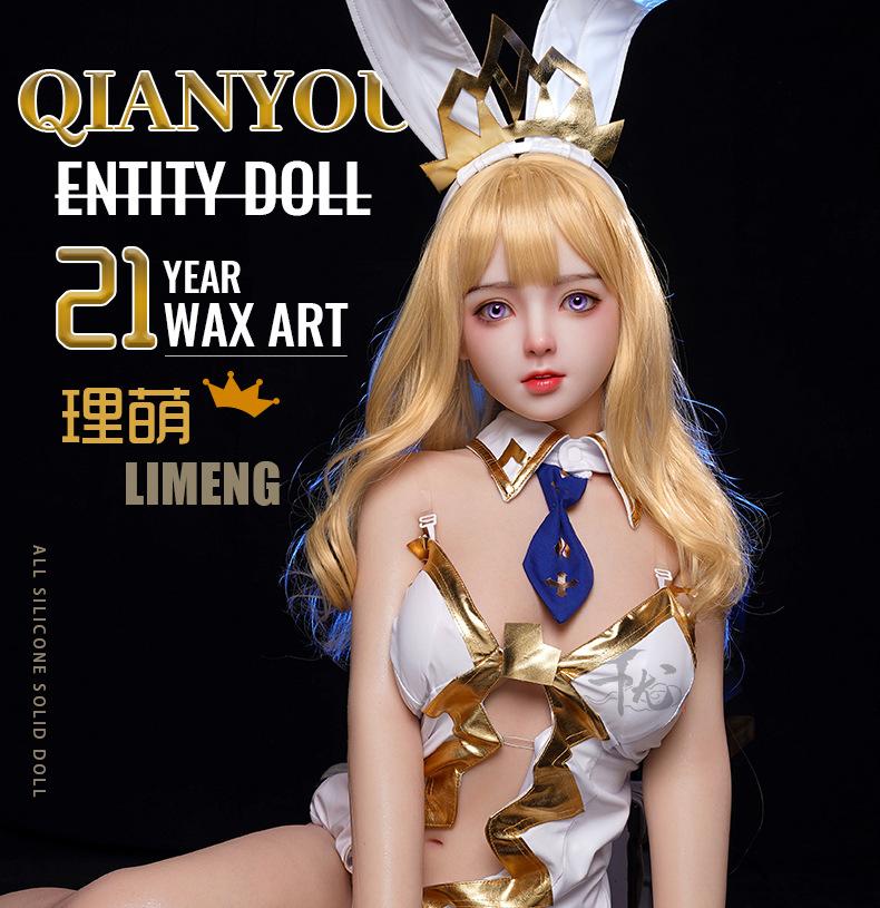 8196e13b812fb82bb6403b84af501e