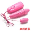 Suministros para adultos vibrador de cáñamo de velocidad variable sin electrodos productos para el cuidado de la salud sexual vibración vibrador sexy juguetes sexuales para adultos