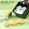 Taza para Pastel de Pudín, Taza de Papel de Aluminio Resistente a Altas Temperaturas, Taza para Queso, Taza para Snow Meiniang, Recipiente para Freidora de Aire, Caja de Papel de Aluminio