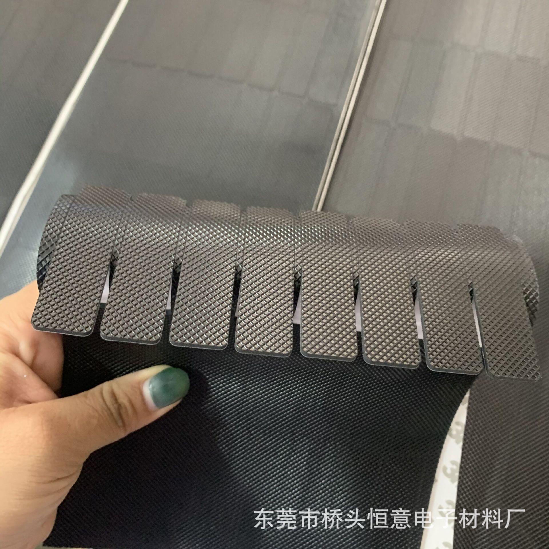 QQ图片20210607110745