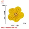 Broche de flor de tela hecho a mano, estilo chino nuevo, pin de flor tridimensional, adecuado para sombreros y ropa, se proporciona muestra gratis, envío rápido