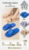 Nuevos Zapatos Infantiles Bomei, Pantuflas Lindas de Dibujos Animados, Pantuflas de Verano para Exteriores Antideslizantes para Niños, Pantuflas para el Hogar y el Interior, Venta al por Mayor