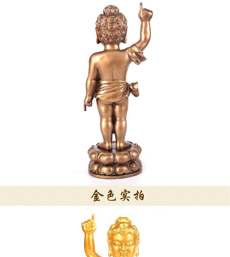 描述_09.jpg