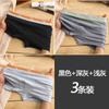 Ropa Interior de Verano para Hombre Algodón Entrepierna 7A Antibacteriano Cómodo Transpirable Boxer Deportivo Moderno Talla Grande Boxer Briefs Shorts de Estudiante
