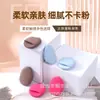 Esponja de Maquillaje de Dos Caras para Pulgar Pequeña Esencial de Maquillaje Fina No Absorbe la Base Herramienta de Maquillaje Esponja Mini para Pulgar