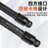 Llave eléctrica, conector alargador de biela blanda, adaptador universal de eje blando, manguito 1/2, herramienta voladora grande, elasticidad