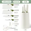 Oferta especial: cuchillos de cocina, incluyendo cuchillos para trinchar, juegos de cuchillos de cocina, cuchillos de chef, cuchillos afilados de acero inoxidable y cuchillos para frutas para uso doméstico