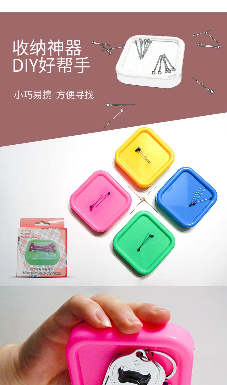 详情页_01.jpg