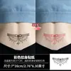 Adesivos de tatuagem termocrômicos que mudam de cor quando aquecidos, com laço de renda e pingente de planeta para a parte inferior das costas, cintura e virilha, adesivos de tatuagem à prova d'água