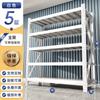 Prateleira Espessada de Armazém Industrial de Alta Resistência Prateleira de Armazenamento Multicamadas Prateleira de Armazenamento de Aço Multifuncional Prateleira de Exibição Comercial