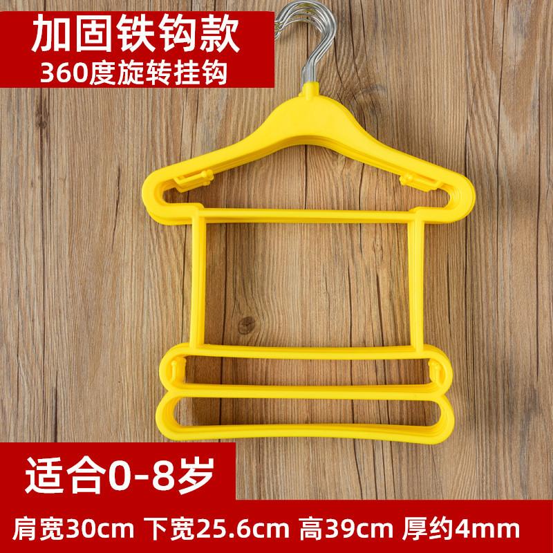 连体