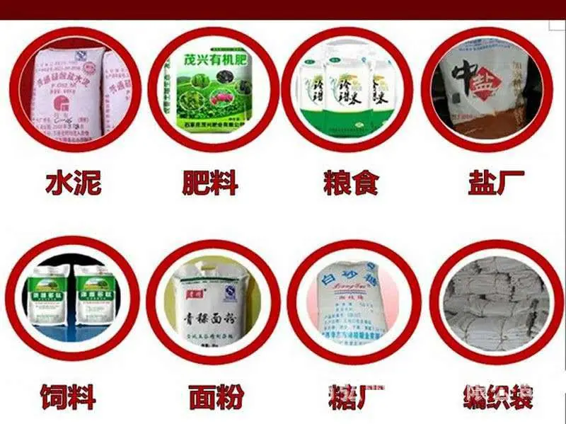 微信图片_20200912111342.jpg