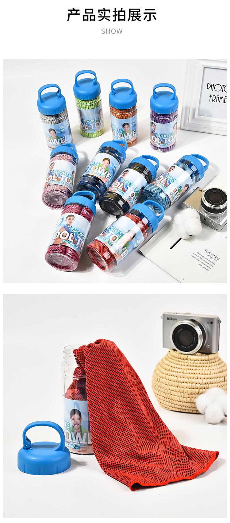 C-_Users_Administrator_Desktop