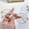 Lentes anti luz azul para damas Net Red explosión en vivo amor rubor lente plana se pueden equipar con armazón para lentes de miopía venta al por mayor