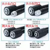 Manguera para Máquina de Limpieza de Alta Presión M22-14 Tubería de Salida de Agua Doméstica Antiexplosión Resistente al Desgaste Manguera para Lavado de Autos 3200Psi 8.15m m
