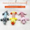 Brinquedo de pelúcia para animais de estimação Produtos para cães Voz Quatro pernas Longo Listrado Pato Elefante Simulação Animal Porco Brinquedo para cães