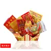 Dinero de Papel de Culto de Lujo, Culto a Guanyin, Culto a los Ancestros, Culto a los Oficiales Celestiales y la Tierra, Quema de Papel el Primer y Decimoquinto Día del Año Lunar, Suministros para Limpiar Tumbas en el Festival Qingming