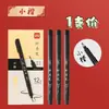 Pluma Deli Xiuli Se Puede Rellenar con Tinta, Gran Capacidad, Punta Flexible, Escritura Suave, Adecuada para Firmas de Oficina, Caligrafía de Estudiantes y Práctica de Escritura