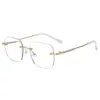 Gafas de Lectura Fotocromáticas de Color Puro Cambiante Cielo Estrellado Sin Montura Anti Luz Azul para Mujer, Populares en Redes Sociales, Aspecto Natural, Montura Grande, Efecto Adelgazante, Gafas Sin Graduación