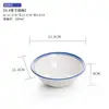 Bol de Melamina Yangge A5, Bol para Sopa de Imitación Porcelana, Vajilla Creativa Estilo Chino, Bol para Arroz de Restaurante, Plato Comercial, Bol para Gachas, Bol Grande, Cuchara
