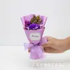 Flor de jabón Clavel de enseñanza Regalo del Día del Maestro Ramo pequeño Flor inmortal artificial Caja de regalo Accesorios de recuerdo Mini flores secas