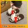 Moda Otoño/Invierno 2026 Versátiles Lindos Gato Estampado Leopardo Piel Pantuflas para Mujer Nicho Hogar Cálidas Algodón Pantuflas para Mujer