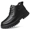 Zapatos de Algodón Cálido con Felpa de Invierno para Hombre Zapatos Casuales de Negocios Antideslizantes de Algodón y Cuero Zapatos para Hombre de Mediana Edad y Ancianos