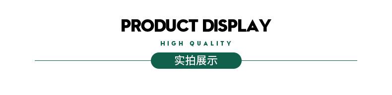 大智_08.jpg