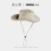 Sombrero de Pescador Impermeable de Secado Rápido para Hombre, Sombrero de Verano para Senderismo y Montañismo al Aire Libre, Ala Ancha, Protección Solar Anti-UV