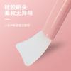 Herramientas de Maquillaje y Belleza Cepillo de Silicona de Doble Cabezal Tabla Raspadora Palillo Mezclador Cepillo para Mascarilla Facial Aplicador Raspador de Cabeza Suave 16.5cm