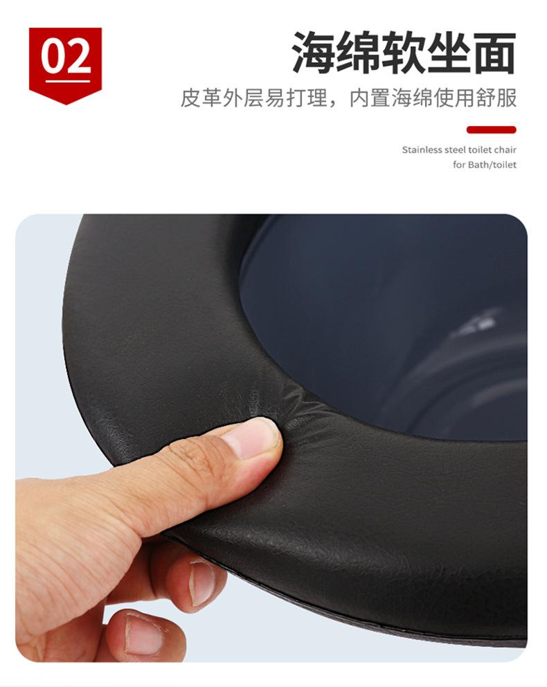 小坐便椅详情_04.jpg