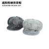 Gorra Octagonal de Mezclilla Lavada Vintage para Mujer, Versátil para Principios de Otoño, Boina Adelgazante, Gorra Newsboy o de Pintor para Cabeza Grande
