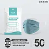 Máscaras Descartáveis de Carvão Ativado, Máscaras Espessas de Quatro Camadas, Máscaras Protetoras de Tecido Não Tecido de Fábrica, Anti-Odor, Não Embaladas Individualmente