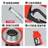 11A120 Era Sd Pistola de Combustible Auto Sellante Boca Grande de 1 pulgada y Flujo Grande Máquina de Combustible Zhengxing Sanjin Hengshan