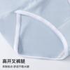 2025 nueva ropa interior de algodón sin costuras de cintura alta para mujer, entrepierna antibacteriana, pierna de corte alto, talla grande, shorts triangulares