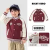 Chaqueta de béisbol para niños Youou, top para bebé estilo universitario primavera y otoño, abrigo para niños de otoño, ropa para niños, ropa de otoño