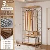 Guarda-Roupa Aberto Quarto de Casa Closet Prateleira de Metal de Chão Nova Combinação Japonesa Walk-In Guarda-Roupa de Pendurar