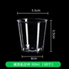 Taza Desechable de Aerolínea Transparente de Plástico Duro Taza de Té para Bebida Fría Jugo Taza de Degustación tamaño pequeño Taza de Té