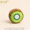 Juguetes para Mascotas, Juguetes de Peluche que Hacen Sonido, Juguetes para Perros, Duraderos y Resistentes a Mordidas, Juguetes para Perros para Masticar Dientes, Juguetes con Sonido Incorporado