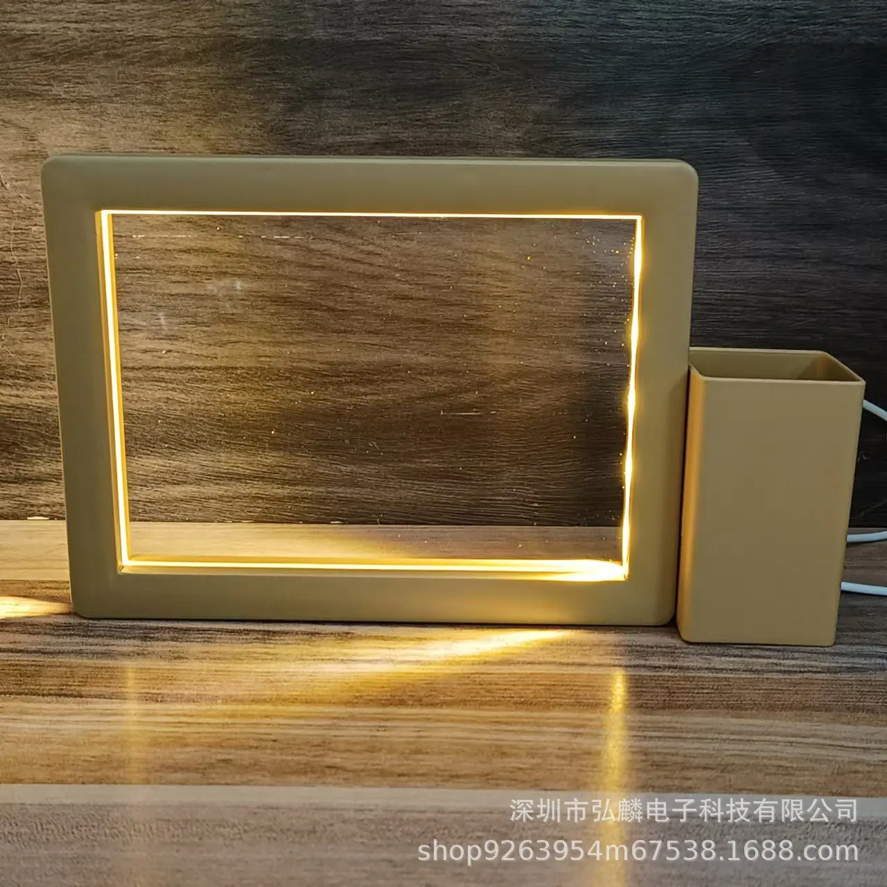 微信图片_20241112190141