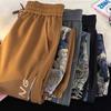 Pantalones nuevos de primavera para hombre, pantalones casuales, pantalones holgados con tobillo ajustado, pantalones deportivos juveniles para hombre, pantalones harén, pantalones deportivos bordados