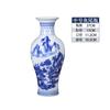 Jarrón de porcelana azul y blanca de estilo chino de Jingdezhen, con adornos florales de bambú para la entrada de la sala de estar.