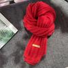 Bufanda de Punto Versátil Color Sólido Estilo Coreano para Mujer, Otoño e Invierno, Atmosférica, para Estudiantes y Parejas, Engrosada, Cálida, Calentador de Cuello de Hilo Grueso