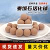 Material Filtrante de Piedra Maifan para Tratamiento de Agua Yuchuan, Elemento Filtrante para Regadera Relleno de Bolas de Piedra Maifan para Pavimentación de Jardinería